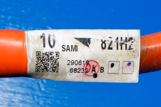 Kabel høy volt (HV) hybrid til Mitsubishi Outlander 2015-->> (Type III, Fase 2)  