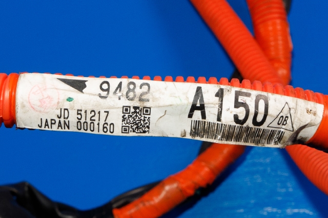 Batterilader inntak/luke til Mitsubishi Outlander 2015-->> (Type III, Fase 2)  (MITSUBISHI|9482A150|)