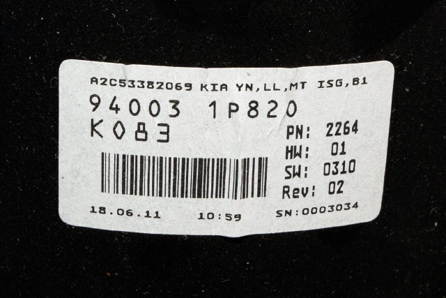 Instrumentpanel til Kia Venga 2010-2017  (KIA|94003-1P820|)