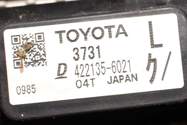 Radiator (automat gir) til Toyota Prius 2016-2023 (Type IV) (combi) (combi) (DENSO|422135-6021|)