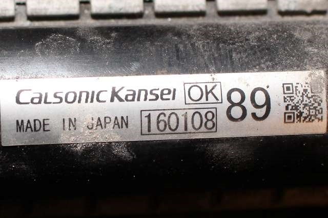 Radiator (automat gir) til Mitsubishi Outlander 2015-->> (Type III, Fase 2)  