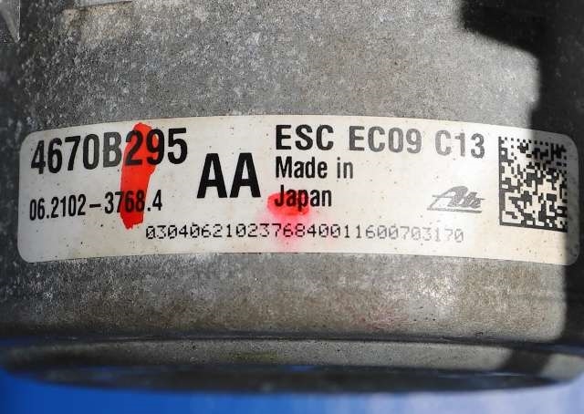 ABS sentral til Mitsubishi Outlander 2015-->> (Type III, Fase 2) (MITSUBISHI|4670B295|)