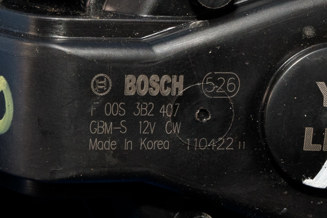 Varmeapparat motor til Kia Venga 2010-2017  (BOSCH|F 00S 3B2 407|)