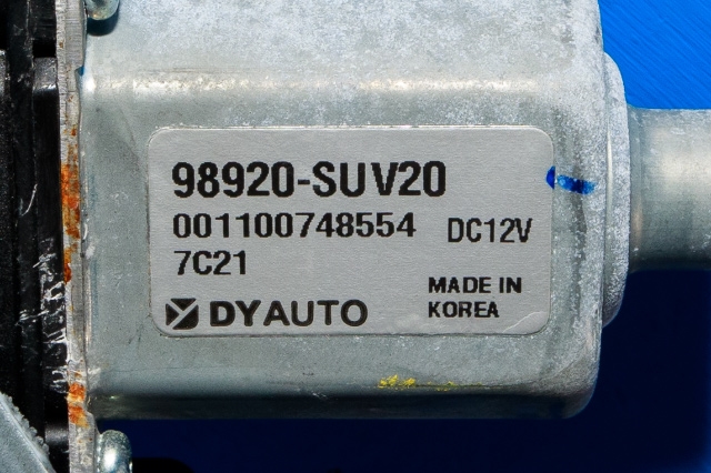 Ruteheis venstre bak til Opel Mokka X 2016-2019 (Type I, Fase 2)  (GM|98920-SUV20|)