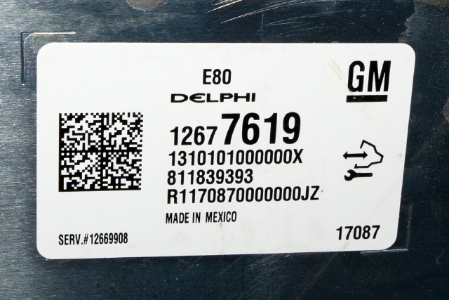 Styreenhet motor til Opel Mokka X 2016-2019 (Type I, Fase 2)  (GM|12 677 619|)