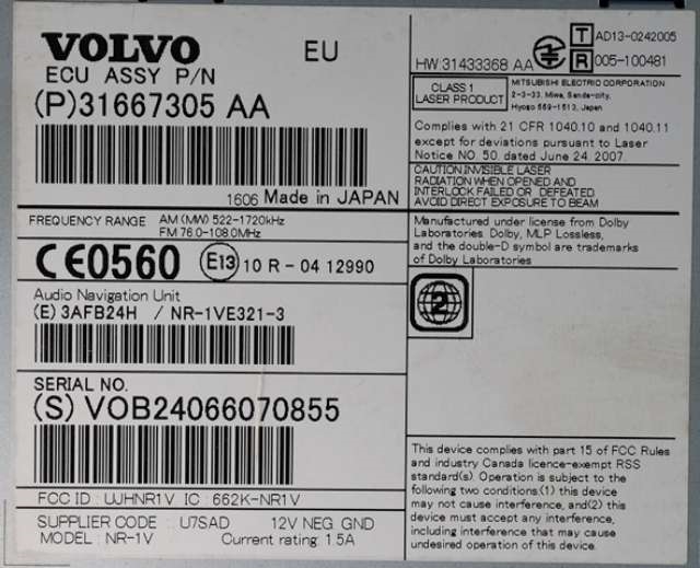 Bilstereo navigasjon spiller til Volvo XC60 2014-2017 (Type I, Fase 2) (VOLVO|31667305|)
