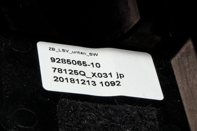 Ratt deksler til BMW i3 2013-2022  (BMW|9 285 065|)