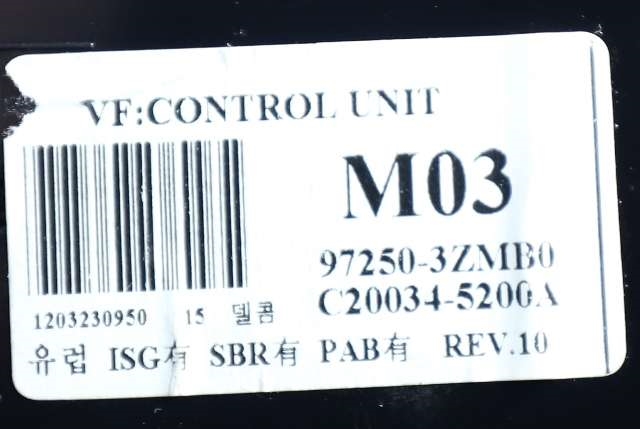 Varmeapparat betjening til Hyundai i40 2012-2017 (HYUNDAI|97250-3ZMB0|)