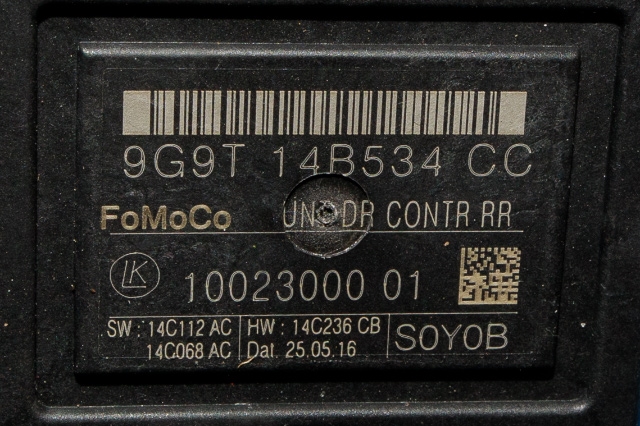 Styreenhet dør venstre bak til Volvo XC60 2014-2017 (Type I, Fase 2)  (FORD|9G9T-14B534-CC|)