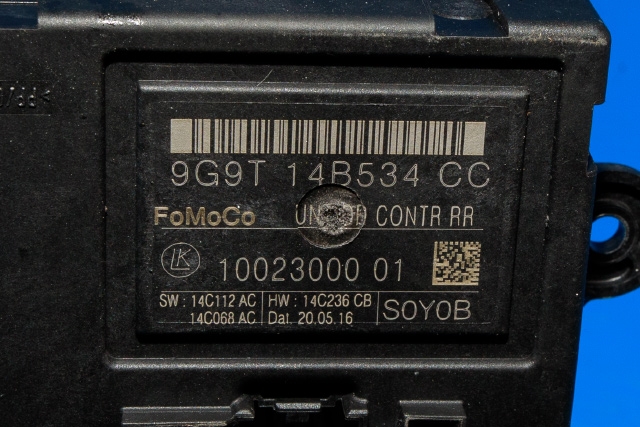 Styreenhet dør høyre bak til Volvo XC60 2014-2017 (Type I, Fase 2)  (FORD|9G9T-14B534-CC|)