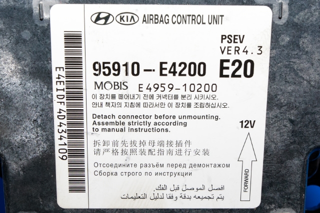 Styreenhet airbag hovedsensor til Kia Soul 2014-2019 (Type II)  (KIA|95910-E4200|)