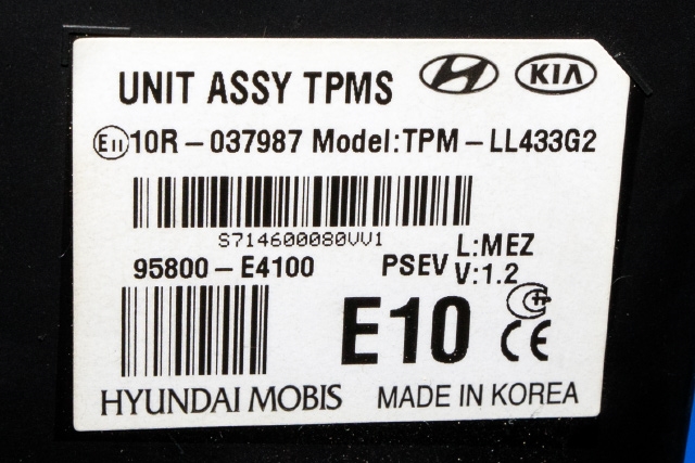 Styreenhet diverse til Kia Soul 2014-2019 (Type II) (KIA|95800-E4100|)