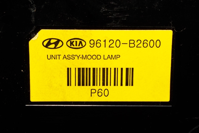Styreenhet diverse til Kia Soul 2014-2019 (Type II)  (KIA|96120-B2600|)
