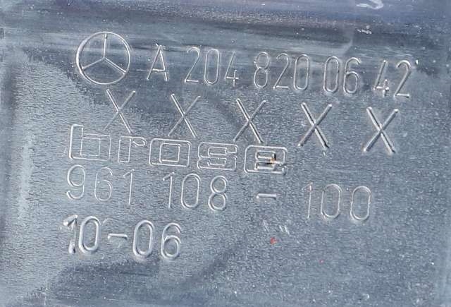 Ruteheis høyre bak til Mercedes C-Klasse 2007-2011 (Fase 1) (W204) (W204) (MERCEDES|A 204 820 06 42|)