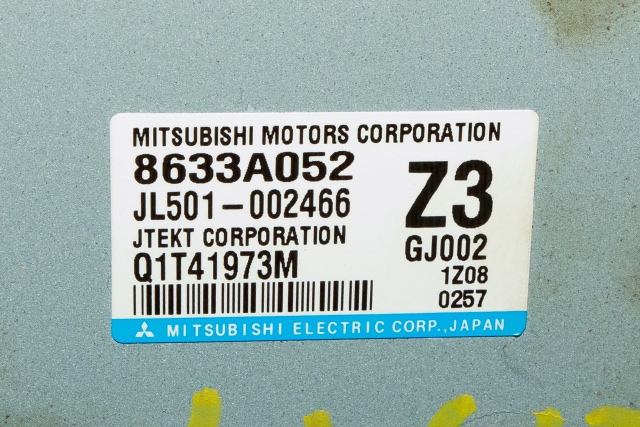 Styreenhet servo til Mitsubishi ASX 2010-2019  (MITSUBISHI|8633A052|)