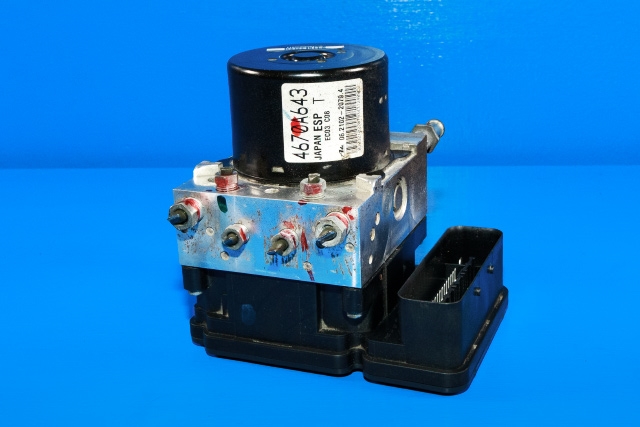 ABS sentral til Mitsubishi ASX, 2010-2019  (MITSUBISHI|4670A643)
