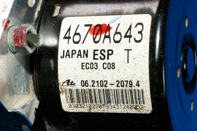 ABS sentral til Mitsubishi ASX 2010-2019  (MITSUBISHI|4670A643|)