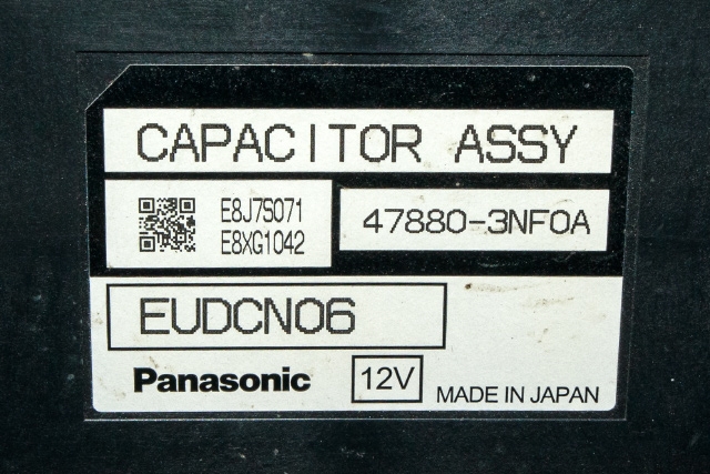 Styreenhet diverse til Nissan Leaf 2011-2017 (Type I)  (NISSAN|47880-3NF0A|)