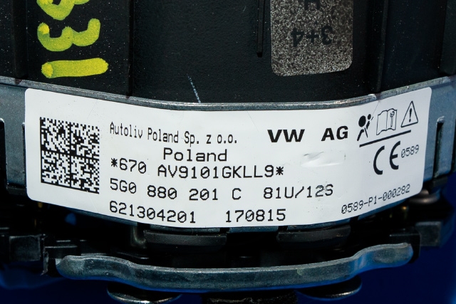 Airbag rattpute til VW Passat 2015-2019 (Fase 1) (B8) (B8) (VAG|5G0 880 201 C|)