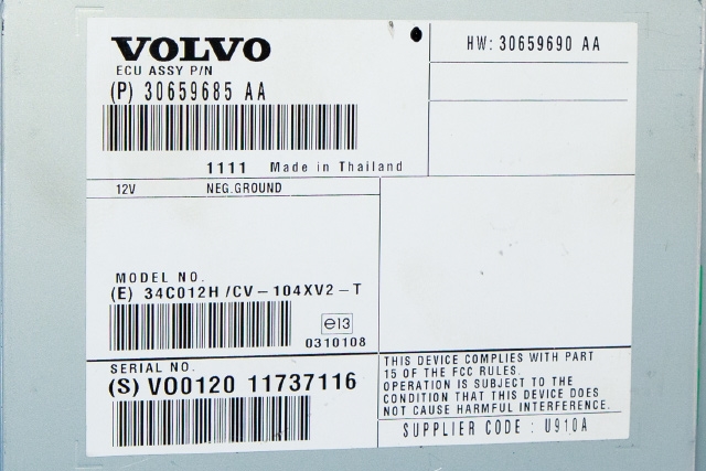 Bilstereo forsterker til Volvo V60 2010-2013 (Type I, Fase 1) (VOLVO|30659685|)