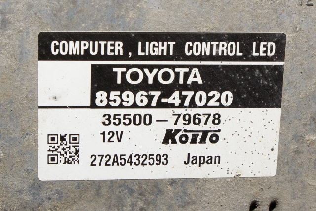 Styreenhet LED til Peugeot Partner 2008-2015 (Type II, Fase 1) (DENSO|35500-79678|85967-47020|)