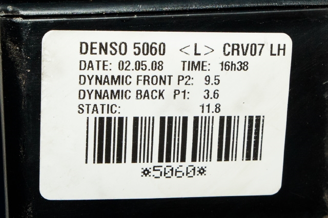 Varmeapparat motor til Honda CR-V 2007-2012 (Type III) (DENSO|272700-5060|)