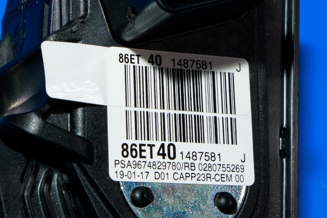 Pedal gass til Peugeot Expert 2016-->> (Type III) (PEUGEOT|96 748297 80|)