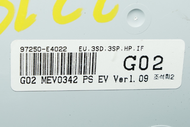 Varmeapparat betjening til Kia Soul 2014-2019 (Type II)  (KIA|97250-E4022|)