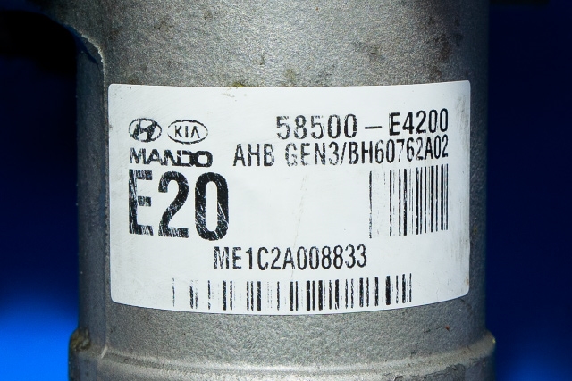 ABS sentral til Kia Soul 2014-2019 (Type II) (KIA|58500-E4200|)