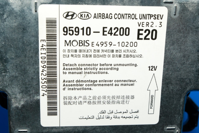 Styreenhet airbag hovedsensor til Kia Soul 2014-2019 (Type II)  (KIA|95910-E4200|)
