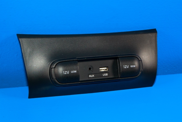 Bryter diverse til Kia Soul, 2014-2019 (Type II)  (KIA|96120-E4010)