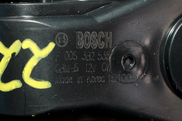 Varmeapparat motor til Kia Soul 2014-2019 (Type II)  (BOSCH|F 00S 3B2 535|)