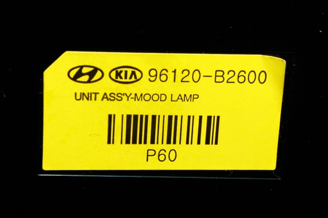 Styreenhet diverse til Kia Soul 2014-2019 (Type II) (KIA|96120-B2600|)