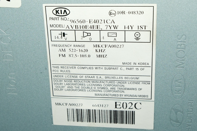 Bilstereo navigasjon til Kia Soul 2014-2019 (Type II)  (KIA|96560-E4021-CA|)