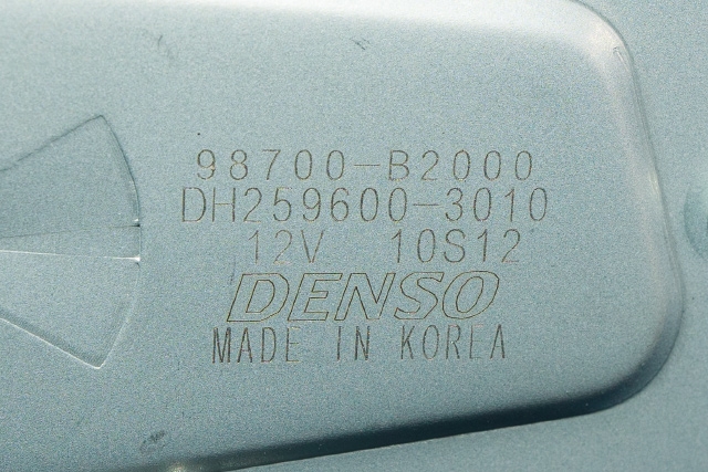 Viskermotor bakrute til Kia Soul 2014-2019 (Type II)  (DENSO|259600-3010|98700-B2000|)