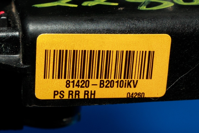 Låsekasse høyre bak til Kia Soul 2014-2019 (Type II)  (KIA|81420-B2010|)