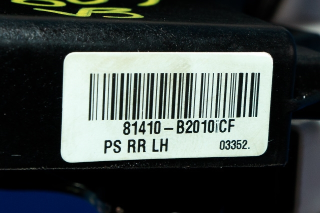 Låsekasse venstre bak til Kia Soul 2014-2019 (Type II)  (KIA|81410-B2010|)