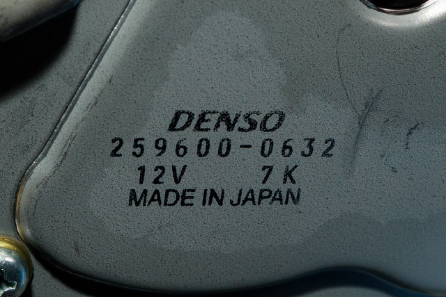 Viskermotor bakrute til Suzuki Grand Vitara 2005-2015 (Type III)  (DENSO|259600-0632|)