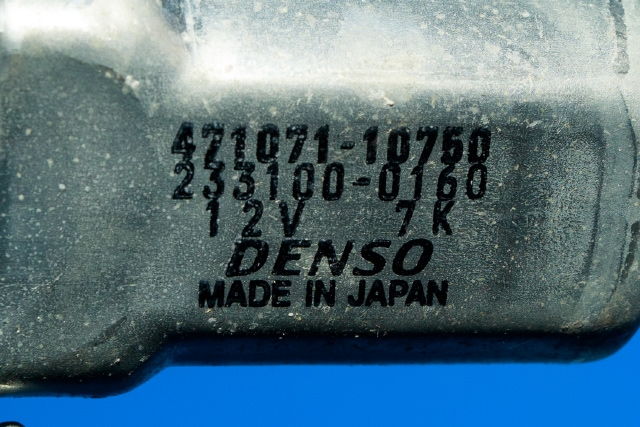 Takluke motor til Suzuki Grand Vitara 2005-2015 (Type III)  (DENSO|233100-0160|471071-10750|)