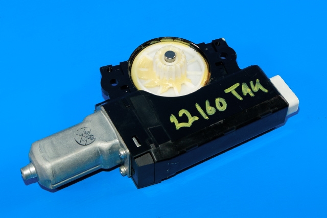Takluke motor til Suzuki Grand Vitara 2005-2015 (Type III)  (DENSO|233100-0160|471071-10750|)