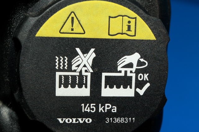 Ekspansjonstank til Volvo XC60 2014-2017 (Type I, Fase 2) (FORD|6G91-8K218-CD|)