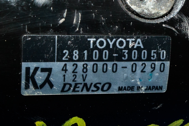 Starter diesel til Toyota Hiace 2007-2012 (Fase 3)  (DENSO|428000-0290|28100-30050|)