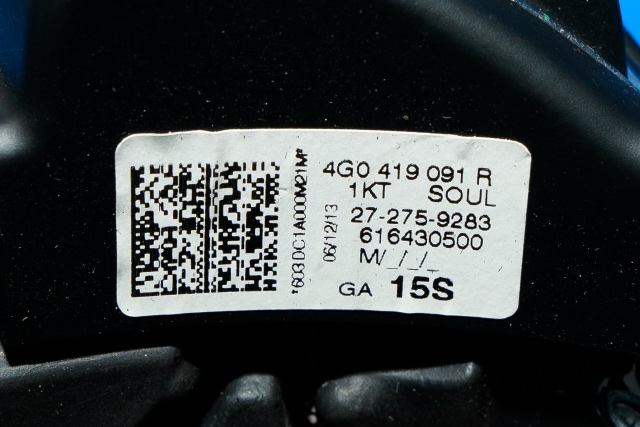 Ratt til Audi A1 2010-2014 (Type I, Fase 1)  (VAG|4G0 419 091 R|)