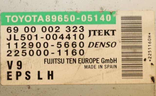 Rattaksel elektrisk servo til Toyota Avensis 2009-2015 (Type III, Fase 1)  (JTEKT|JJ002-008260|45250-05550|)