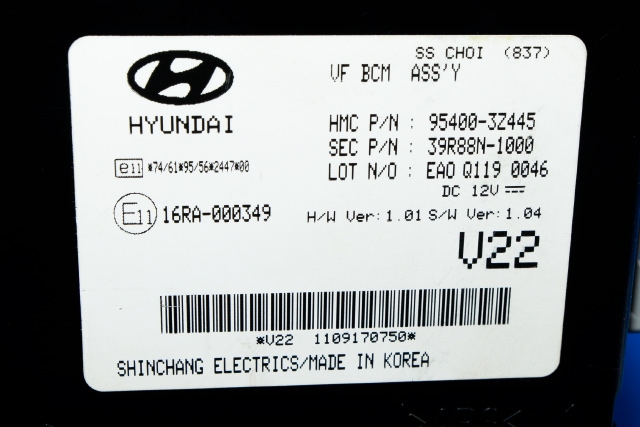 Styreenhet comfort (BCM) til Hyundai i40 2012-2017  (HYUNDAI|95400-3Z445|)