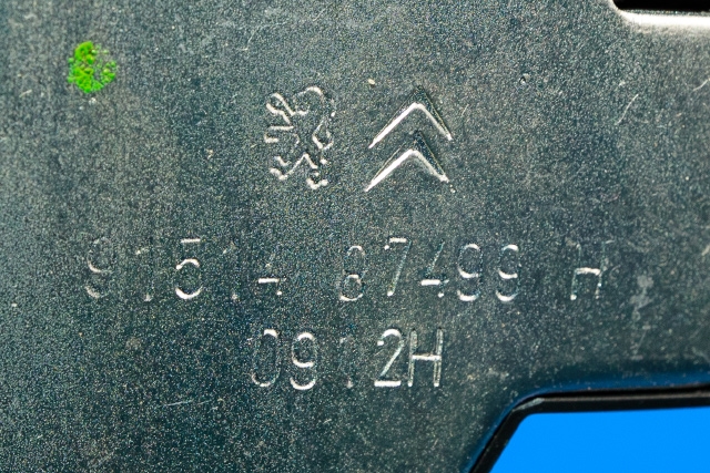 Baklukelås til Peugeot 3008 2009-2016 (Type I)  