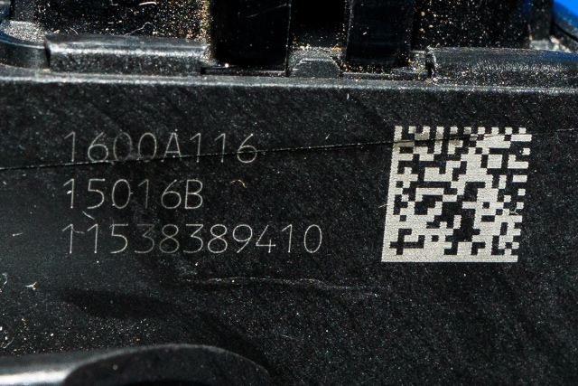 Pedal gass til Mitsubishi Outlander 2012-2015 (Type III, Fase 1)  (MITSUBISHI|1600A116|)