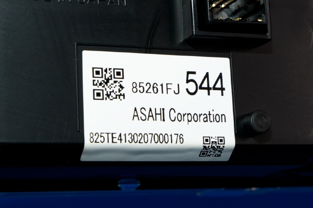 Instrument kjørecomputer til Subaru Impreza 2013-2017 (Type IV)  (SUBARU|85261-FJ544|)