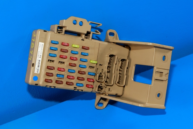Sikringsboks til Subaru Impreza, 2013-2017 (Type IV)  (SUBARU|82201-FJ110)