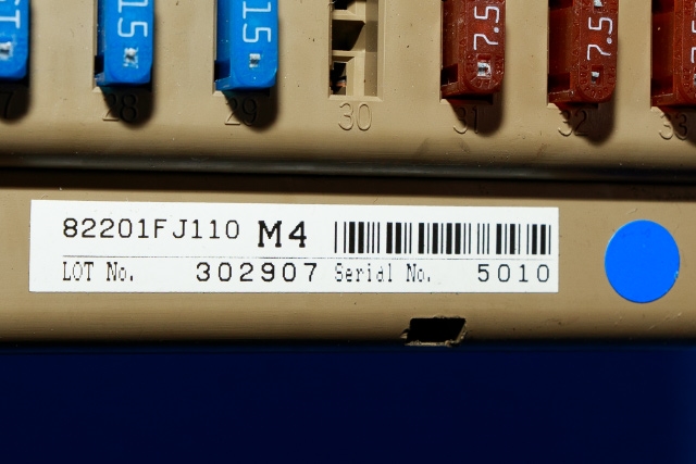Sikringsboks til Subaru Impreza 2013-2017 (Type IV)  (SUBARU|82201-FJ110|)